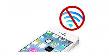 İnternet neden bir iPhone'da çalışmıyor: nedenleri, olası arızalar, sorun giderme yöntemleri